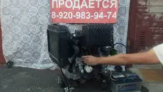Lister petter lpw2: Запуск дизельного двигателя