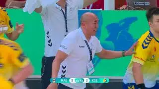 SC Magdeburg vs Industria Kielce | Semi Finals | 2023 IHF Men's Super Globe, KSA