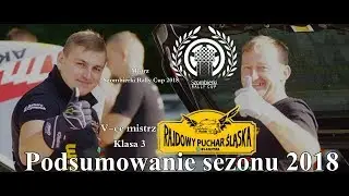 Podsumowanie sezonu 2018 - Krzysztof Szturc / Mariusz Cymorek - Peugeot 206