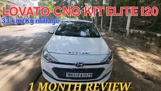 Elite I20 CNG Kit |Lovato cng Kit 1 Month Experience | Aftermarket Cng Kit Install