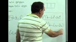 1.Epanaliptikes methodoi Jacobi Gauss Seidel gia tin epilysi grammikwn systimatwn