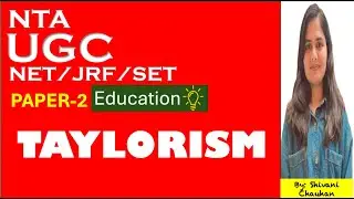 TAYLORISM | EDUCATIONAL MANAGEMENT & ADMINISTRATION | UGC NET PAPER 2 EDUCATION | EASYPATH EDUCATION