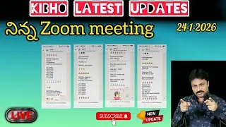 Kibho updates||zoom meeting||kibho coins sale || kibhoskyend project ||#usdtsale ||#kibhoviralvideo