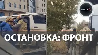 Мобилизация на Украине: пакуют всех | В Польше раздают фейковые повестки | Луценко о потерях ВСУ