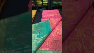 Premium Saree | saripalace.com.au