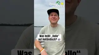 Heute ma Holl&auml;ndisch lernen 🤣 Folgt mir f&uuml;r mehr 😄 #shorts
