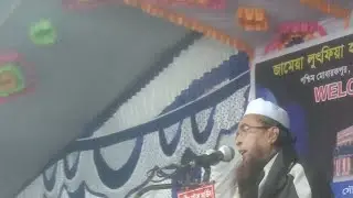 MD Tamvir m10 is live ইসলাম সম্পর্কে জানতে।#