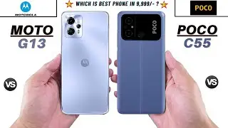 Moto G13 Vs Poco C55 🔥🔥🔥 @techcollar