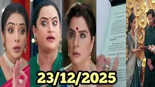 अनुपमा ने बिना पढ़े कर दिए साइन 😲 रजनी ने खेला बड़ा खेल | Anupama Serial Today Episode