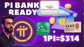 Интеграция банковских сервисов Pi Network: что банкам нужно знать.