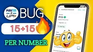 [ ₹20/- Bug Loot ] New Paytm Earning App Today || New Loot Offer Today || New Earning App
