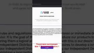Пошаговая инструкция/ Регистрация ч 1/ Блокчейн Ultron /Не пропусти, если не купил Эфириум на старте