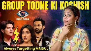 Group Todne Ki Koshish By Salman Khan ? Mridul KO HAAMESHA TARGET KIYA JATA HAI! #biggboss19