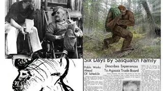 The Bigfoot 