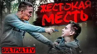 Месть за друга | #PS5 | #insurgencysandstorm