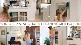 CLEANING MOTIVATION | ZONE CLEANING SERIES | PART 6
