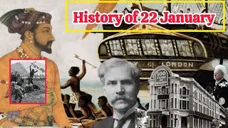 A day in history | 22 January | Tiny Info