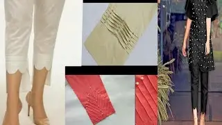 2020 New stylish Capri Designs // Amazing Beautiful stylish Capri Designs