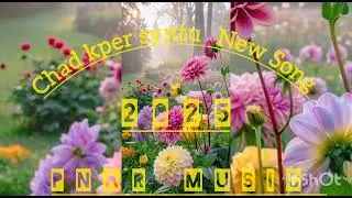 Ham diaw ham tliaw shirup wa nga pnar lyrics song 2025 // everyone please hear this song 👍🥰