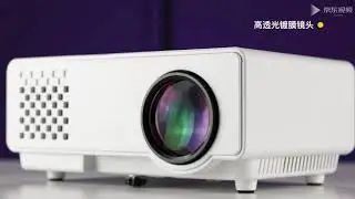 Rigal RD 810 full HD mini projector