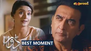 Kahan Hai Tumhari Dulhan...? | Dorr | Aliya Ali | Best Moment | Express Entertainment