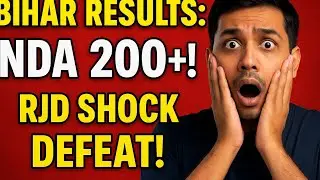 Bihar Election 2025 BIG Update: NDA 200+ Seats Par! RJD Ka Vote Bank Gir Gaya @dhruvrathee