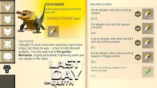 HUNTERS INSTINCT * ALL TASKS #LAST DAY ON EARTH #LDOE