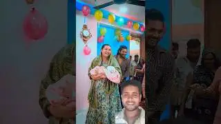 Suraj Actor Papa Ban Gye #shorts #ytshorts #surajactor #surajactornewshorts #love