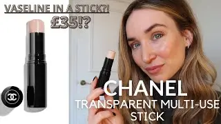 Многофункциональный стик CHANEL BAUME ESSENTIEL в прозрачном оттенке/свотчи и мои мысли об этом м...