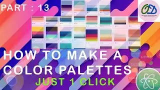 Color Palettes | How To Make A Amazing Color Palettes In One Minute | Free Color Palettes For HTML