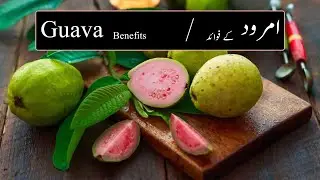 The AMAZING Guava: 10 Health Benefits You NEED to Know!