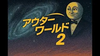 Ep.1【The Outer Worlds 2】初見