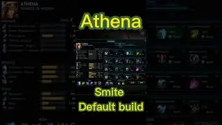 How to build Athena