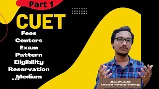 CUET Fee Exam Pattern Center Reservation In Malayalam |AbdulwasihKattikulangara