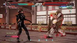 Tekken VII | The Leftovers