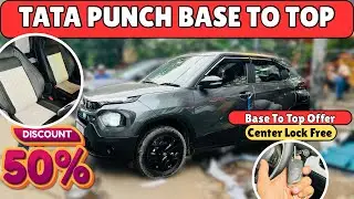 Tata Punch Base to Top Modified with Price | Punch Base model Modification | Tata Punch Modified 