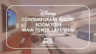 DISNEY'S CONTEMPORARY RESORT - MAIN TOWER ROOM TOUR (2022) | Deluxe Resort | Walt Disney World