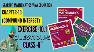 class 8th exercise 10.1 question 5 solution|| startup mathematics viva education|| class 8th