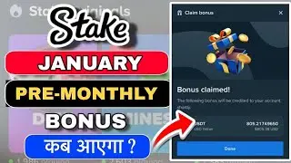 stake January pre monthly bonus | stake January monthly bonus | stake pre monthly bonus #stake bonus