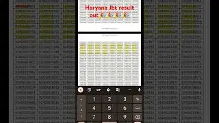 Haryana jbt result out #hssc #haryanajbt #haryanacet