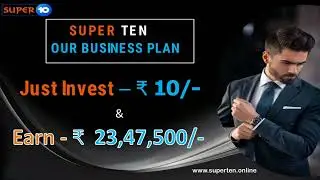 Joining Rs 10 mlm superten