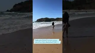 Diggers Beach. Coffs Harbour. New South Wales @supin10able