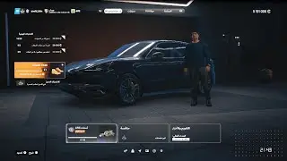 Test Drive Unlimited - Solar Crown PS5 PRO 4K