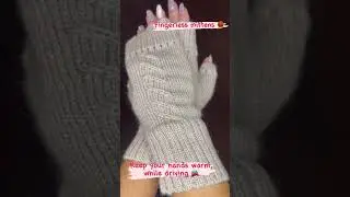 What&rsquo;s trending? Must have driving accessory, fingerless mittens 🧶 #trending #style #fashion #knit