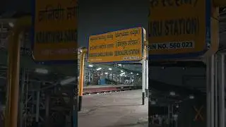 ksr bengaluru railway station | Bangalore