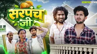 Viral comedy video 😂 | FUN 2 BACK | F2B