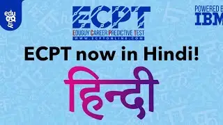 ECPT in Hindi Version