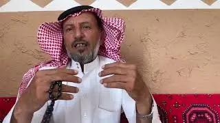 سالفة شديد الهماش القحطاني واليماني (219)