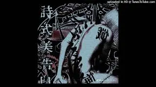 redda + darko type beat 