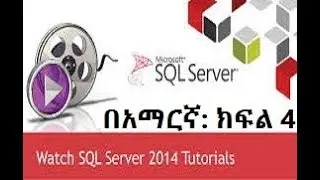 SQL SERVER 2014 - How to Take Database Backup (Full and Differential)